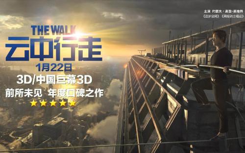 美国体育学院硕士毕业证
